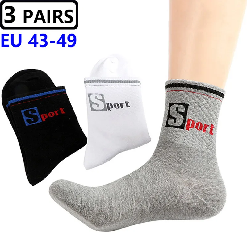 Cotton Crew Sock Pack - 3 Pairs/Pack Big Large Socks EU