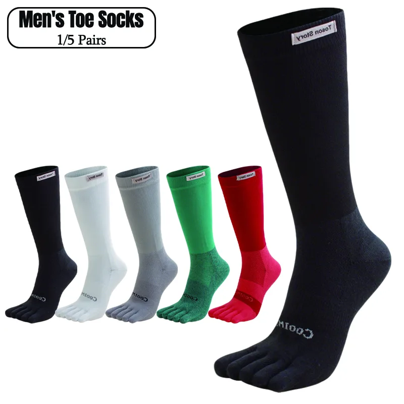 Toe Sock Split - 1/5 Pairs Men's High Crew Five-Toe