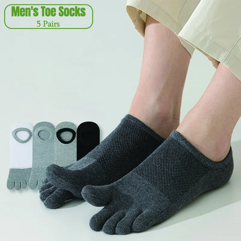 Toe Sock Split - 5 Pairs Men's No Show Toe