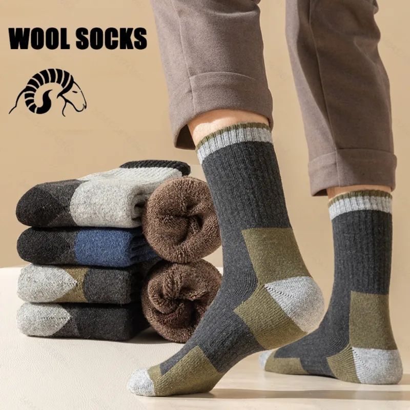 Wool Hiking Sock - Winter Merino Wool Socks Thickened Warm