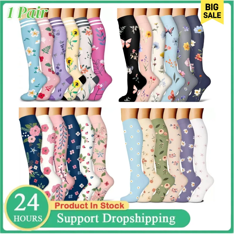 Compression Sock Medical - New Compression Socks Medical Varicose Veins