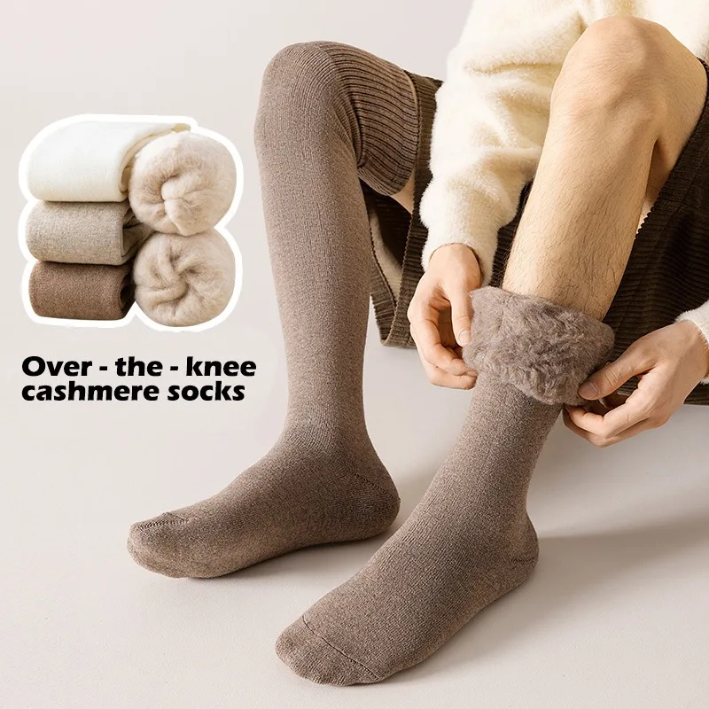 Thermal Sock Winter - Men's Thermal Over The Knee Socks