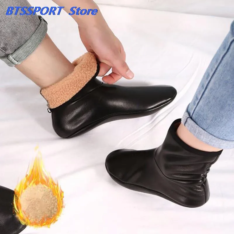 Unisex Winter Warm Leather The - Thermal Sock Winter review and price