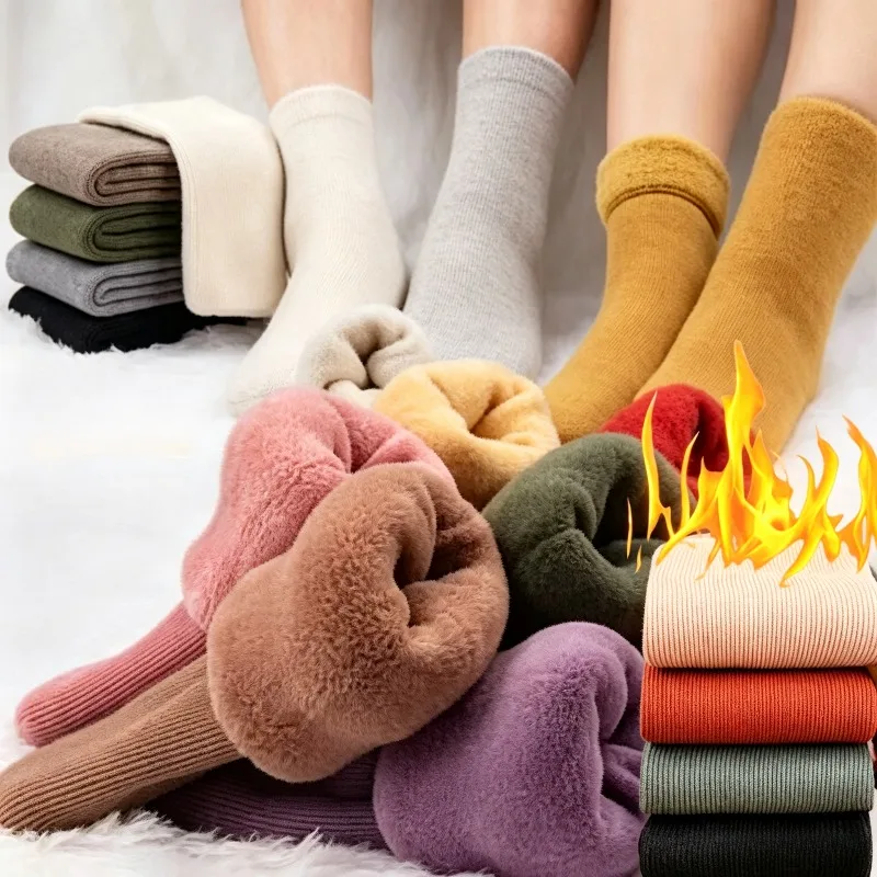 1-4Pairs  Warm Fleece Lined Mi - Boot Sock Slouchy review and price