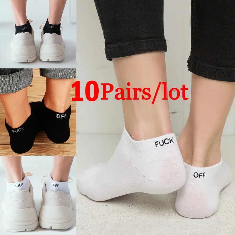 10/30Pairs Men's Thin Breathab - Ankle Sock Low Cut review and price