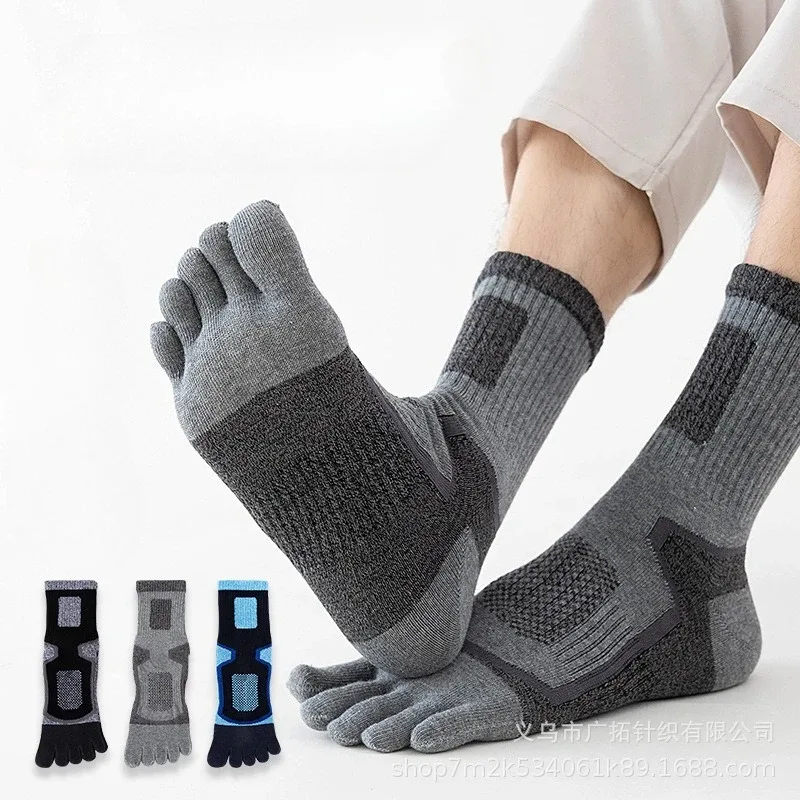 3 Pairs Men Sports Five Finger - Toe Sock Split review and price
