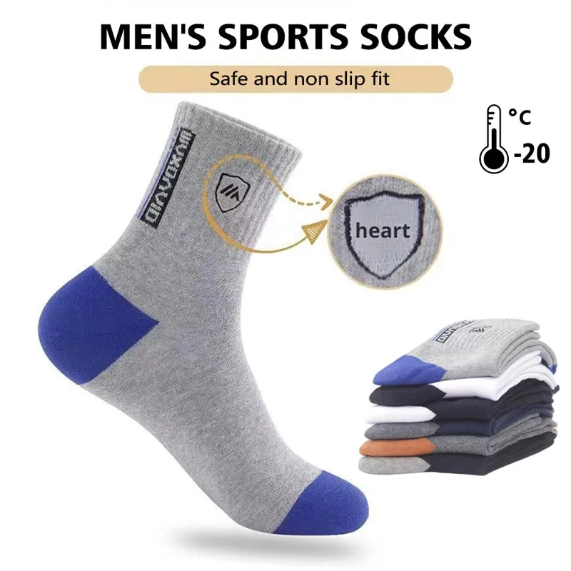 5 Pairs Men's Anti Odor & Anti - Cotton Crew Sock Pack review and price