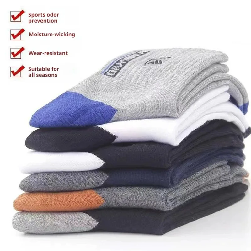 5 Pairs Men's Anti Odor & Anti - Cotton Crew Sock Pack review and price