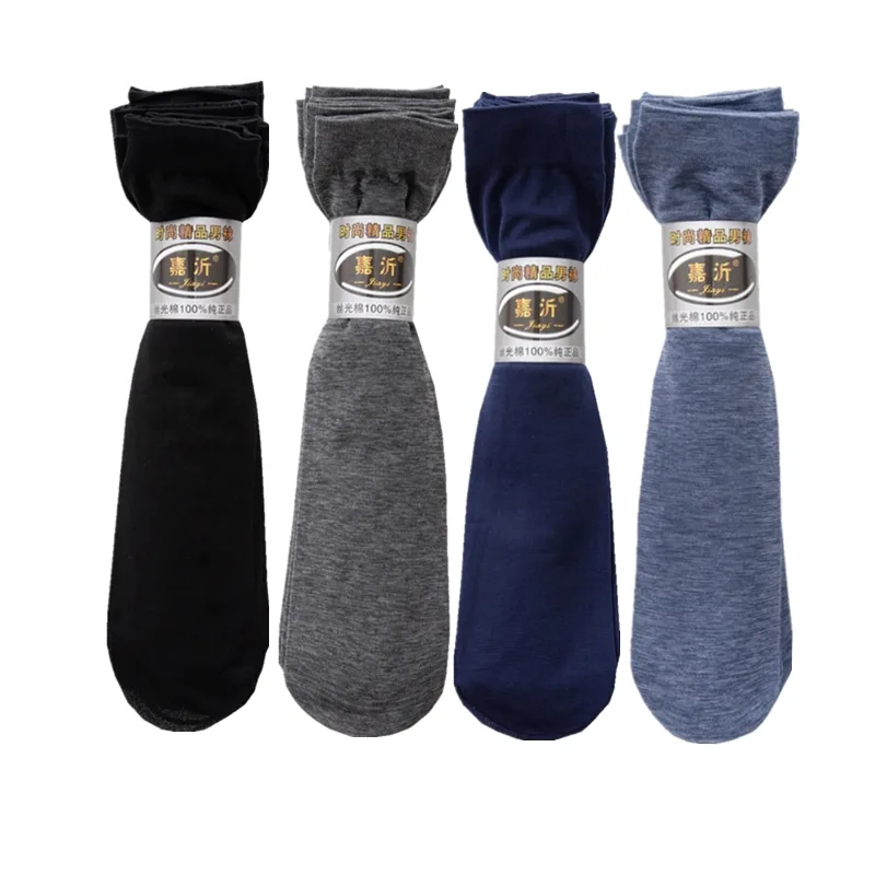 Breathable Long Socks Bamboo F - Silk Sock Bamboo review and price