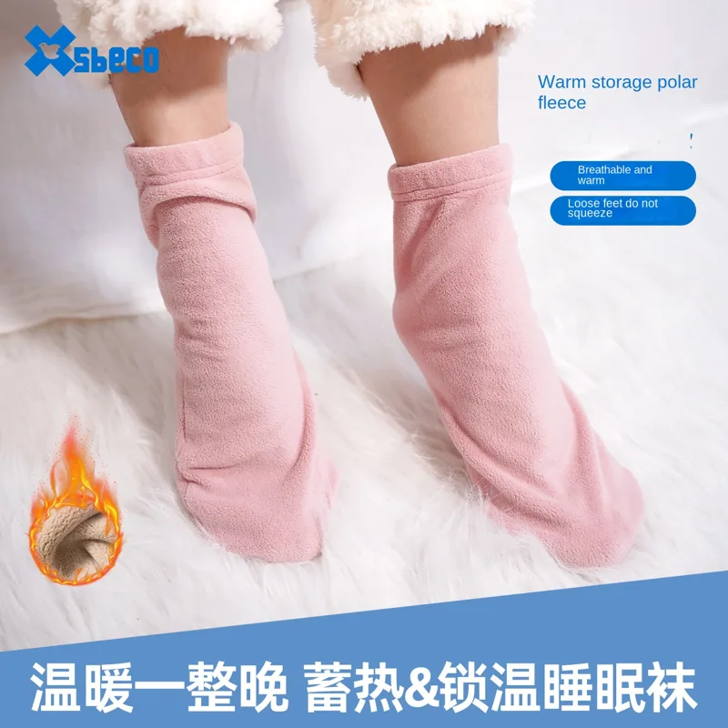 Loose Fit Sleeping Socks for M - Thermal Sock Winter review and price