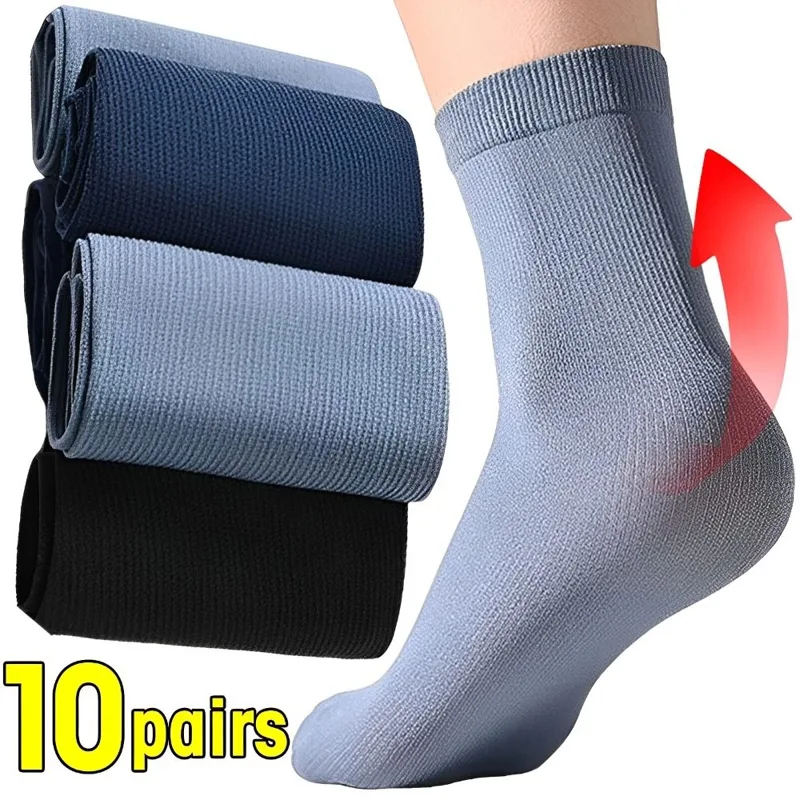 10Pairs Casual Breathable Men  - Silk Sock Bamboo review and price