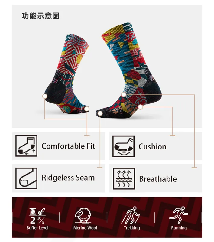 ZEALWOOD Merino Wool Running S - Wool Hiking Sock review and price