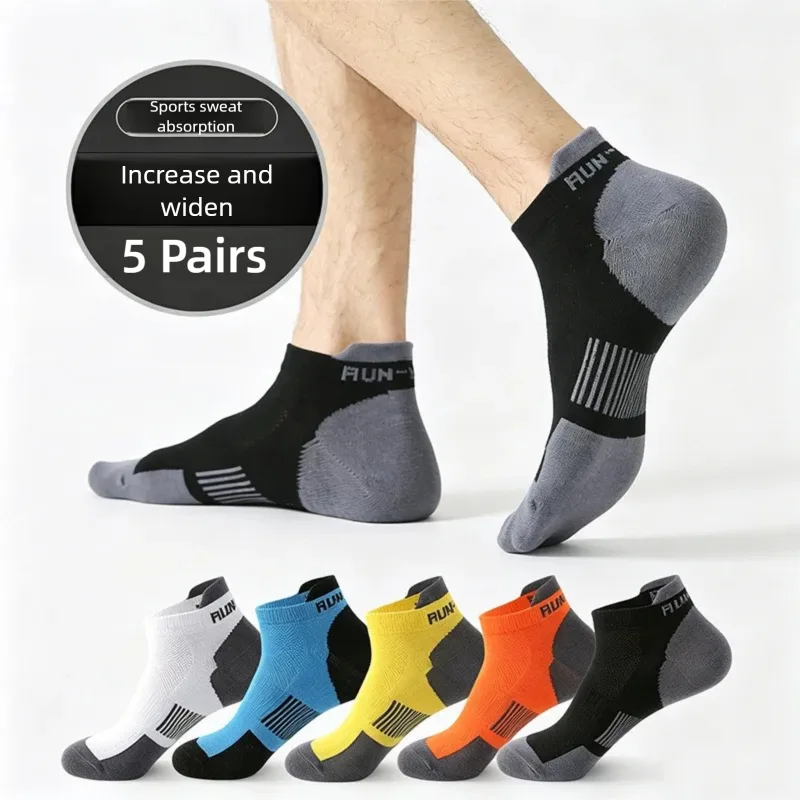 5Pairs Plus Size Thin No Show  - No Show Sock Women review and price