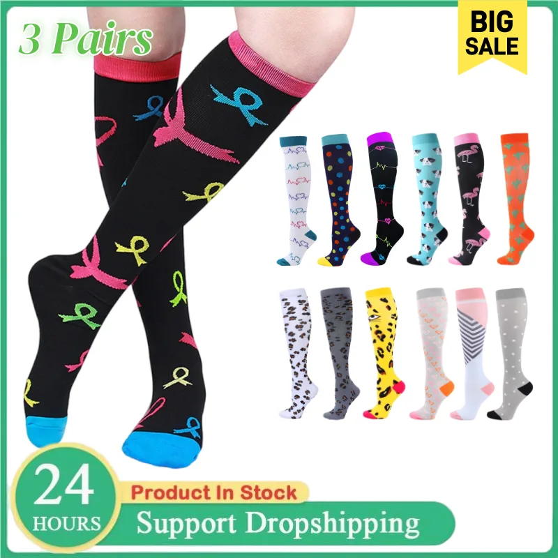 Unisex Compression Socks for M - Compression Sock Medical review and price