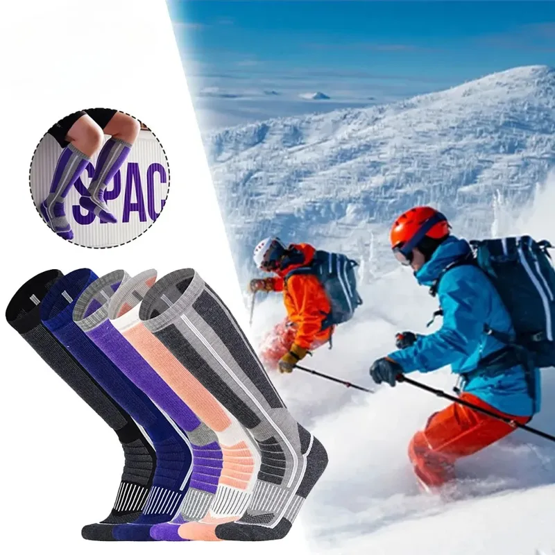 1 Pair Merino Wool Thermal Soc - Wool Hiking Sock review and price