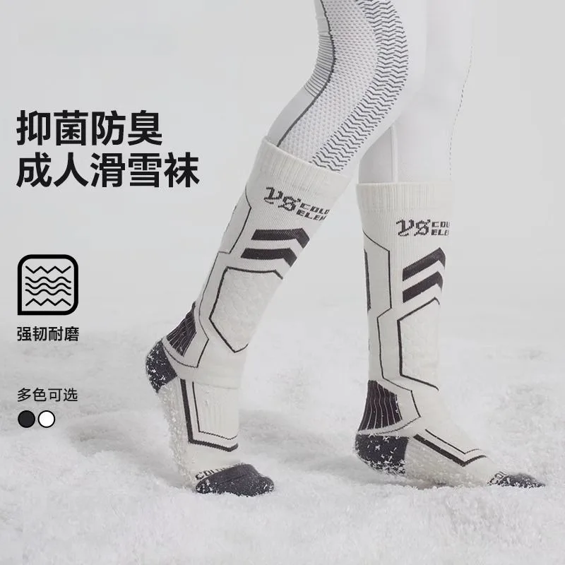 Genuine Wool Ski Socks Girls w - Wool Hiking Sock review and price