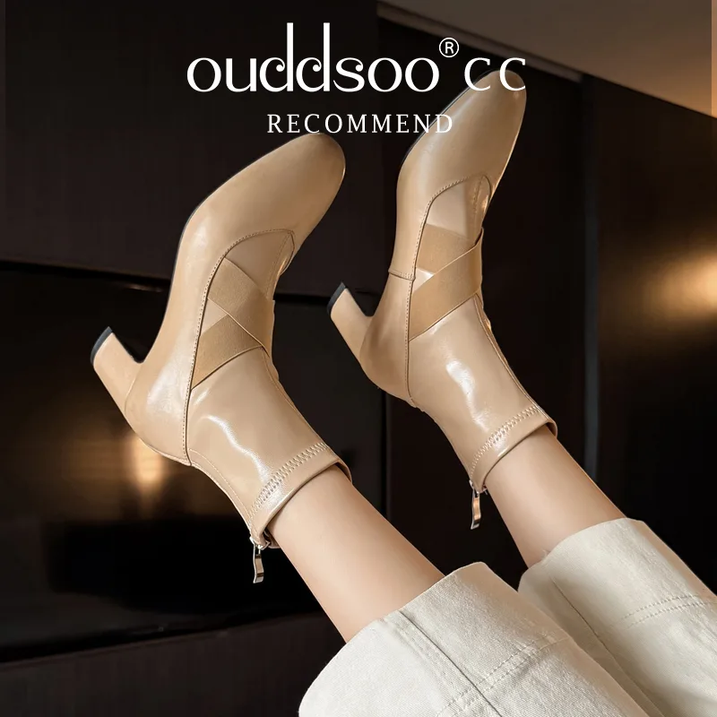 Ods Women's Beige Sock Ankle B - Toe Sock Split review and price