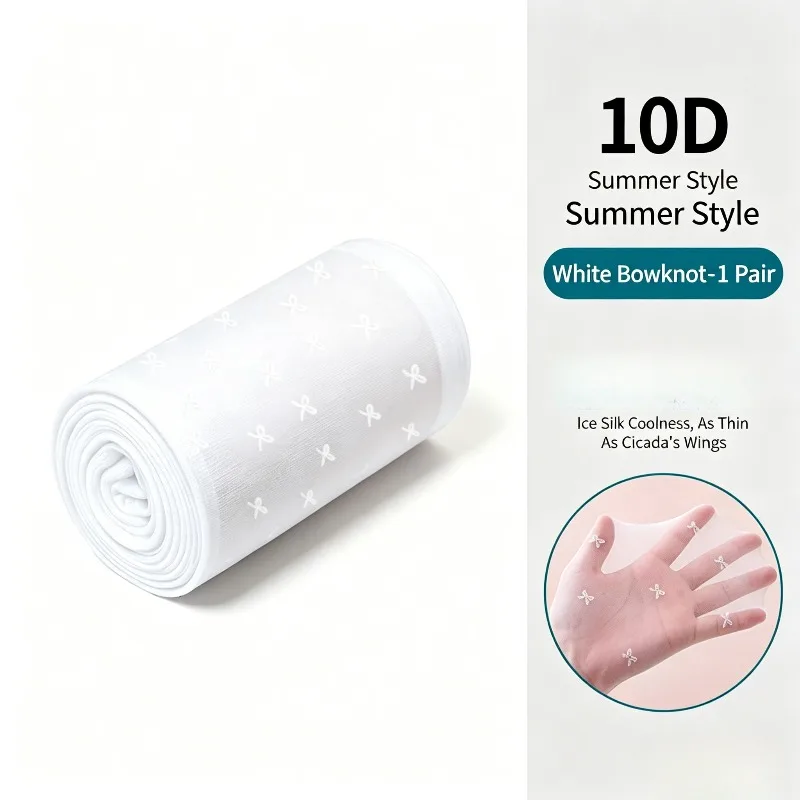 Ballet 10D Heart Bow Decor Sum - Tights Pantyhose Sheer review and price