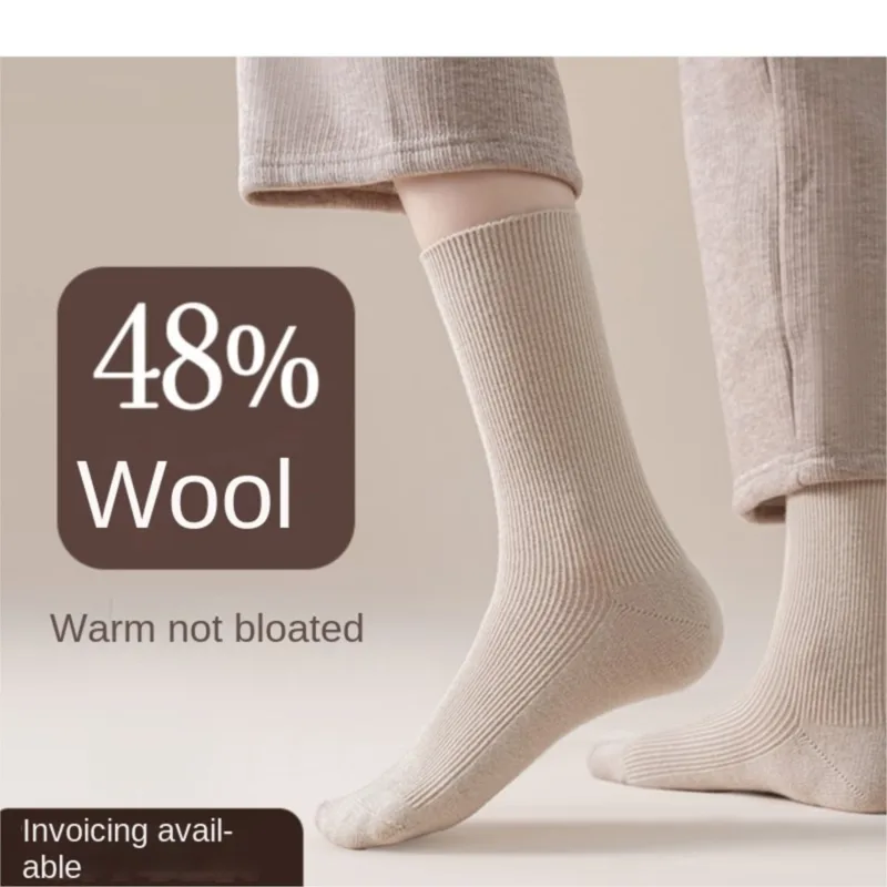 2025 Fashion Sock Crew Dress S - Wool Hiking Sock review and price
