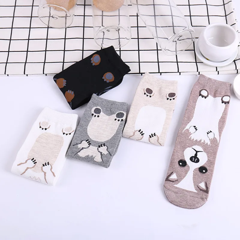 5 Pairs/pack Funny Cartoon Dog - Cotton Crew Sock Pack review and price