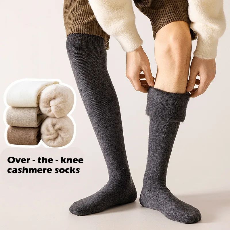 Men's Thermal Over The Knee So - Thermal Sock Winter review and price