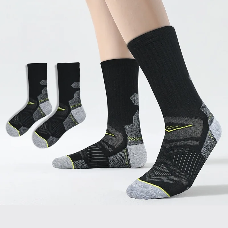 Outdoor Hiking Merino Wool Soc - Wool Hiking Sock review and price