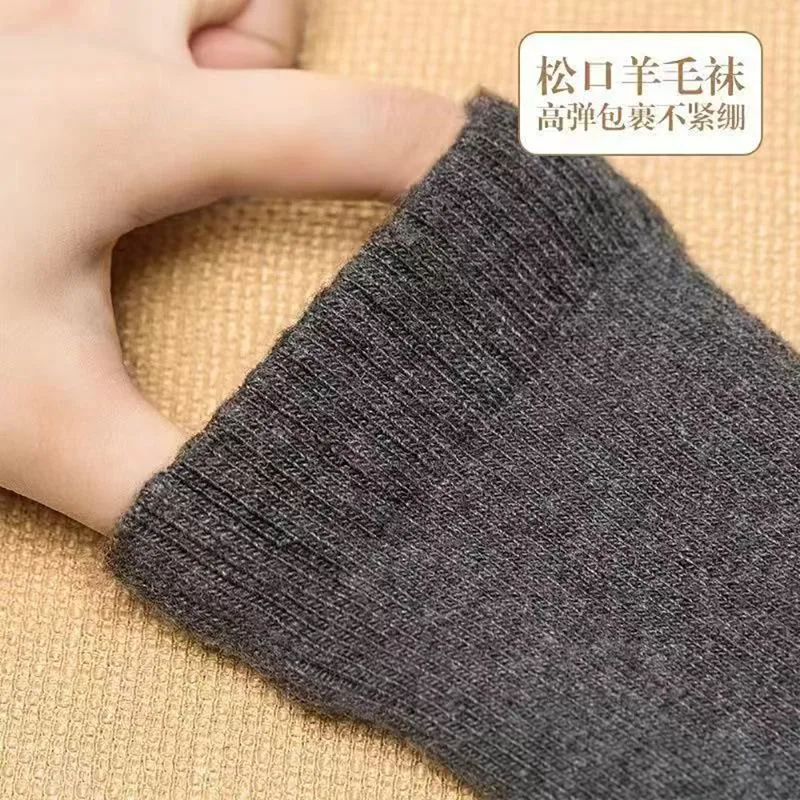 Merino Wool Socks Men's Wool H - Wool Hiking Sock review and price
