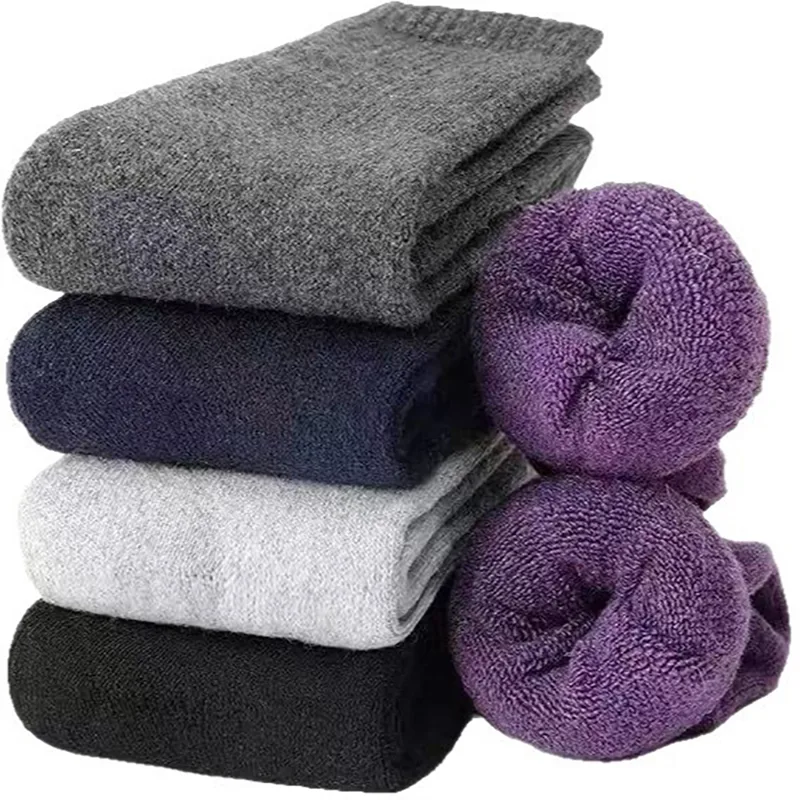 Merino Wool Socks Men's Wool H - Wool Hiking Sock review and price