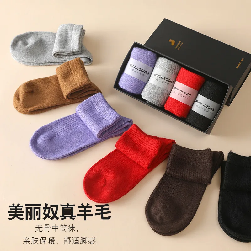 % Wool Knitted Socks Women's M - Silk Sock Bamboo review and price